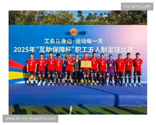 足球赛事中的跨文化交流与赛事传播