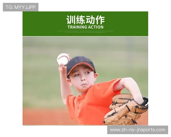 高效的棒球训练方法：如何在最短时间内提高技能