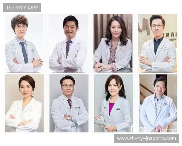 跨文化背景下国际足球俱乐部医疗团队的协同机制