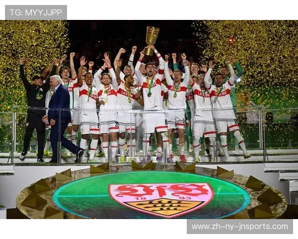 首次在西甲联赛获得冠军：首次赢得西甲联赛冠军的球队与历史